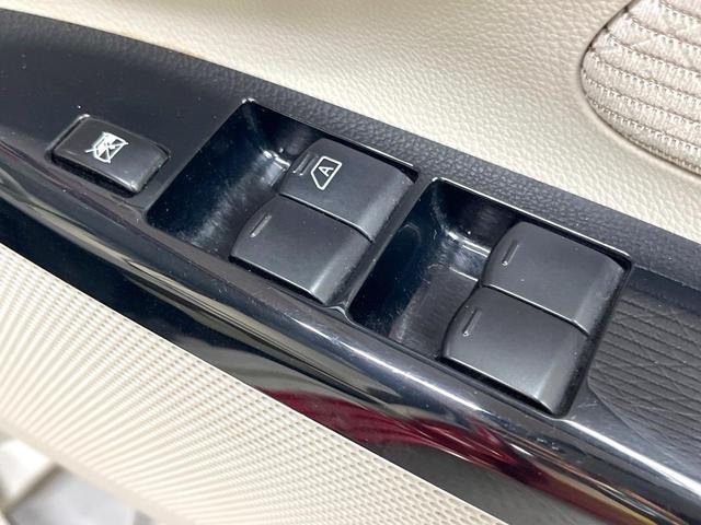 デイズ Ｘ　全周囲カメラ　メモリーナビ　衝突被害軽減システム　禁煙車　スマートキー　ＬＥＤヘッド　ＥＴＣ　オートエアコン　Ｂｌｕｅｔｏｏｔｈ　ＣＤ　フルセグ　電動格納ミラー　アイドリングストップ　盗難防止システム（68枚目）