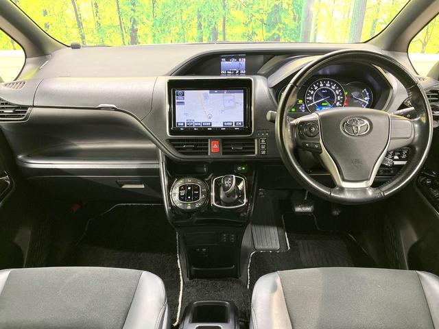 ノア ハイブリッドSi ダブルバイビー 両側電動ドア 純正8インチナビ バックカメラ 衝突被害軽減システム 禁煙車 合皮シート ドラレコ スマートキー LEDヘッド ETC2.0 クルコン 純正16インチアルミ オートハイビーム(2枚目)