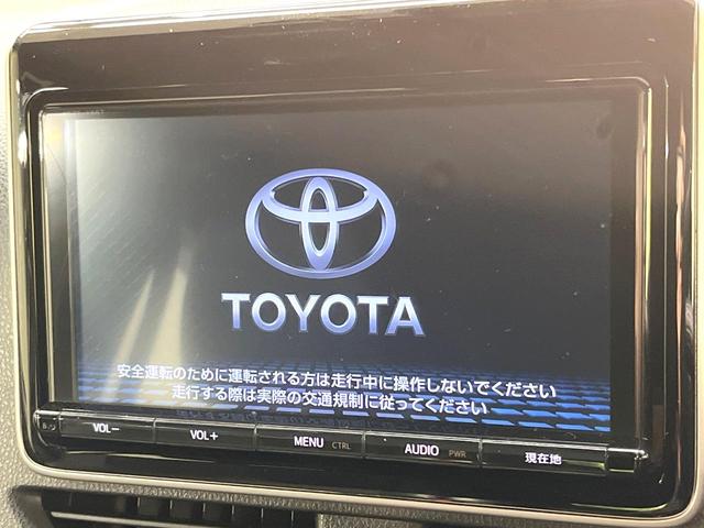 ノア ハイブリッドSi ダブルバイビー 両側電動ドア 純正8インチナビ バックカメラ 衝突被害軽減システム 禁煙車 合皮シート ドラレコ スマートキー LEDヘッド ETC2.0 クルコン 純正16インチアルミ オートハイビーム(4枚目)