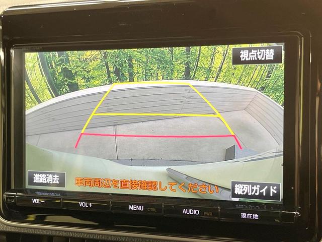 ノア ハイブリッドSi ダブルバイビー 両側電動ドア 純正8インチナビ バックカメラ 衝突被害軽減システム 禁煙車 合皮シート ドラレコ スマートキー LEDヘッド ETC2.0 クルコン 純正16インチアルミ オートハイビーム(6枚目)