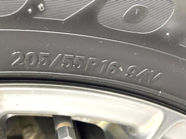 ノア ハイブリッドSi ダブルバイビー 両側電動ドア 純正8インチナビ バックカメラ 衝突被害軽減システム 禁煙車 合皮シート ドラレコ スマートキー LEDヘッド ETC2.0 クルコン 純正16インチアルミ オートハイビーム(31枚目)