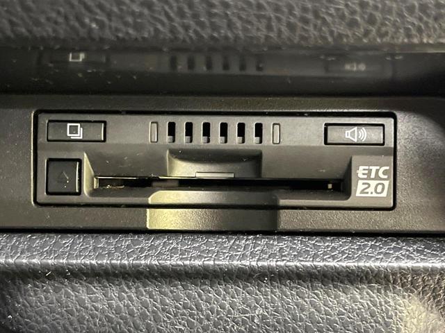 ノア ハイブリッドSi ダブルバイビー 両側電動ドア 純正8インチナビ バックカメラ 衝突被害軽減システム 禁煙車 合皮シート ドラレコ スマートキー LEDヘッド ETC2.0 クルコン 純正16インチアルミ オートハイビーム(35枚目)