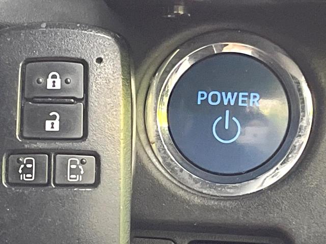 ノア ハイブリッドSi ダブルバイビー 両側電動ドア 純正8インチナビ バックカメラ 衝突被害軽減システム 禁煙車 合皮シート ドラレコ スマートキー LEDヘッド ETC2.0 クルコン 純正16インチアルミ オートハイビーム(36枚目)