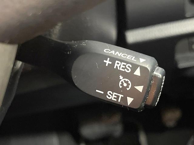 ノア ハイブリッドSi ダブルバイビー 両側電動ドア 純正8インチナビ バックカメラ 衝突被害軽減システム 禁煙車 合皮シート ドラレコ スマートキー LEDヘッド ETC2.0 クルコン 純正16インチアルミ オートハイビーム(37枚目)