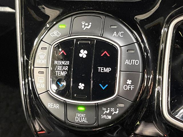 ノア ハイブリッドSi ダブルバイビー 両側電動ドア 純正8インチナビ バックカメラ 衝突被害軽減システム 禁煙車 合皮シート ドラレコ スマートキー LEDヘッド ETC2.0 クルコン 純正16インチアルミ オートハイビーム(39枚目)