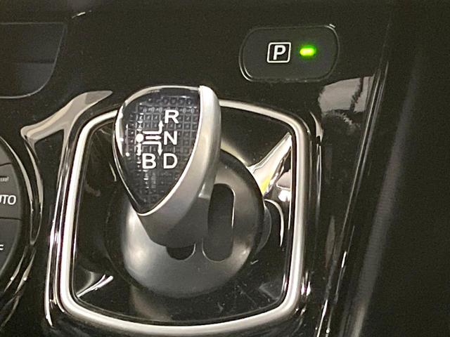 ノア ハイブリッドSi ダブルバイビー 両側電動ドア 純正8インチナビ バックカメラ 衝突被害軽減システム 禁煙車 合皮シート ドラレコ スマートキー LEDヘッド ETC2.0 クルコン 純正16インチアルミ オートハイビーム(40枚目)