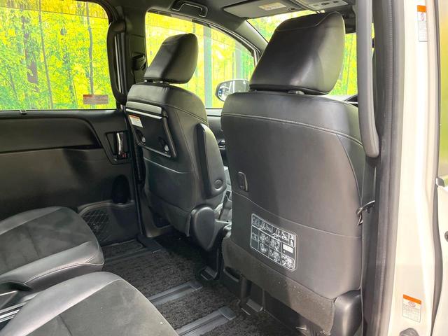 ノア ハイブリッドSi ダブルバイビー 両側電動ドア 純正8インチナビ バックカメラ 衝突被害軽減システム 禁煙車 合皮シート ドラレコ スマートキー LEDヘッド ETC2.0 クルコン 純正16インチアルミ オートハイビーム(45枚目)