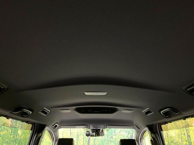 ノア ハイブリッドSi ダブルバイビー 両側電動ドア 純正8インチナビ バックカメラ 衝突被害軽減システム 禁煙車 合皮シート ドラレコ スマートキー LEDヘッド ETC2.0 クルコン 純正16インチアルミ オートハイビーム(46枚目)