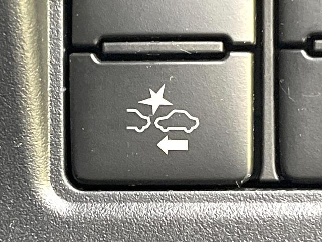 ノア ハイブリッドSi ダブルバイビー 両側電動ドア 純正8インチナビ バックカメラ 衝突被害軽減システム 禁煙車 合皮シート ドラレコ スマートキー LEDヘッド ETC2.0 クルコン 純正16インチアルミ オートハイビーム(57枚目)