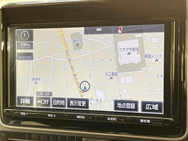 ノア ハイブリッドSi ダブルバイビー 両側電動ドア 純正8インチナビ バックカメラ 衝突被害軽減システム 禁煙車 合皮シート ドラレコ スマートキー LEDヘッド ETC2.0 クルコン 純正16インチアルミ オートハイビーム(58枚目)