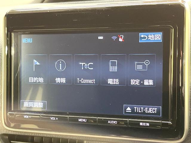 ノア ハイブリッドSi ダブルバイビー 両側電動ドア 純正8インチナビ バックカメラ 衝突被害軽減システム 禁煙車 合皮シート ドラレコ スマートキー LEDヘッド ETC2.0 クルコン 純正16インチアルミ オートハイビーム(60枚目)