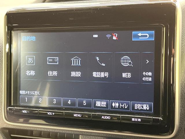 ノア ハイブリッドSi ダブルバイビー 両側電動ドア 純正8インチナビ バックカメラ 衝突被害軽減システム 禁煙車 合皮シート ドラレコ スマートキー LEDヘッド ETC2.0 クルコン 純正16インチアルミ オートハイビーム(61枚目)