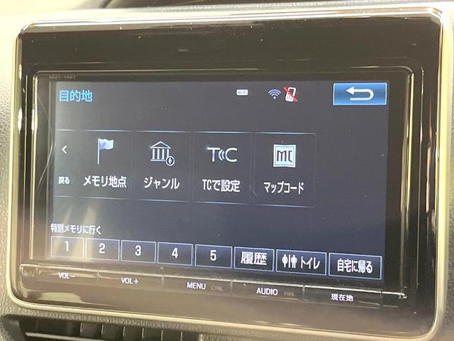 ノア ハイブリッドSi ダブルバイビー 両側電動ドア 純正8インチナビ バックカメラ 衝突被害軽減システム 禁煙車 合皮シート ドラレコ スマートキー LEDヘッド ETC2.0 クルコン 純正16インチアルミ オートハイビーム(62枚目)