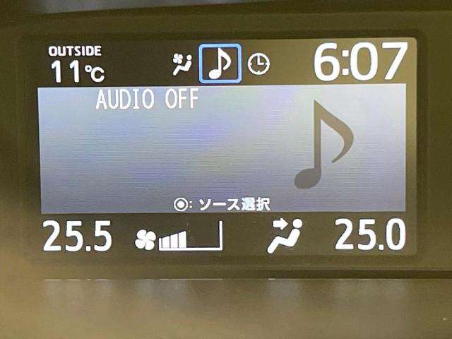 ノア ハイブリッドSi ダブルバイビー 両側電動ドア 純正8インチナビ バックカメラ 衝突被害軽減システム 禁煙車 合皮シート ドラレコ スマートキー LEDヘッド ETC2.0 クルコン 純正16インチアルミ オートハイビーム(63枚目)