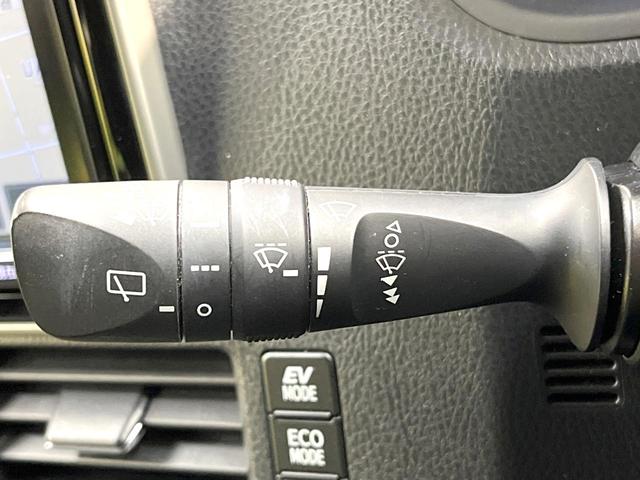 ノア ハイブリッドSi ダブルバイビー 両側電動ドア 純正8インチナビ バックカメラ 衝突被害軽減システム 禁煙車 合皮シート ドラレコ スマートキー LEDヘッド ETC2.0 クルコン 純正16インチアルミ オートハイビーム(64枚目)