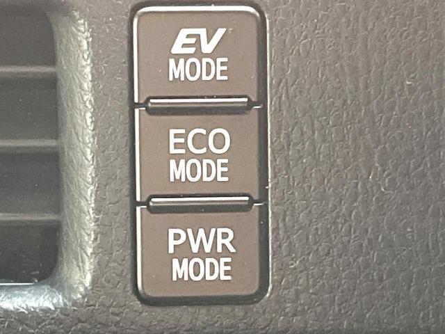 ノア ハイブリッドSi ダブルバイビー 両側電動ドア 純正8インチナビ バックカメラ 衝突被害軽減システム 禁煙車 合皮シート ドラレコ スマートキー LEDヘッド ETC2.0 クルコン 純正16インチアルミ オートハイビーム(67枚目)