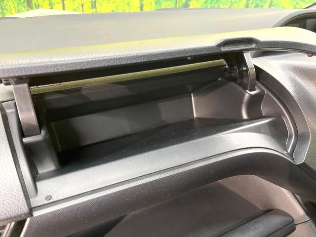 ノア ハイブリッドSi ダブルバイビー 両側電動ドア 純正8インチナビ バックカメラ 衝突被害軽減システム 禁煙車 合皮シート ドラレコ スマートキー LEDヘッド ETC2.0 クルコン 純正16インチアルミ オートハイビーム(76枚目)