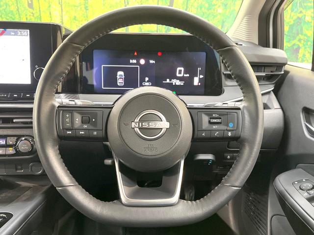 ノート Ｘ　メーカー８型ナビ　インテリジェントルームミラー　全周囲カメラ　衝突被害軽減システム　禁煙車　ドラレコ　コーナーセンサー　ＬＥＤヘッド　ＥＴＣ　オートハイビーム　車線逸脱警報　Ｂｌｕｅｔｏｏｔｈ（11枚目）