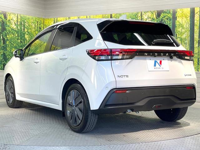 ノート Ｘ　メーカー８型ナビ　インテリジェントルームミラー　全周囲カメラ　衝突被害軽減システム　禁煙車　ドラレコ　コーナーセンサー　ＬＥＤヘッド　ＥＴＣ　オートハイビーム　車線逸脱警報　Ｂｌｕｅｔｏｏｔｈ（26枚目）