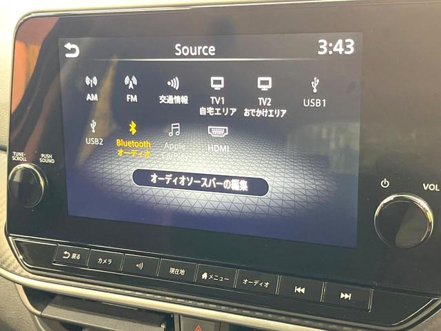 ノート Ｘ　メーカー８型ナビ　インテリジェントルームミラー　全周囲カメラ　衝突被害軽減システム　禁煙車　ドラレコ　コーナーセンサー　ＬＥＤヘッド　ＥＴＣ　オートハイビーム　車線逸脱警報　Ｂｌｕｅｔｏｏｔｈ（37枚目）