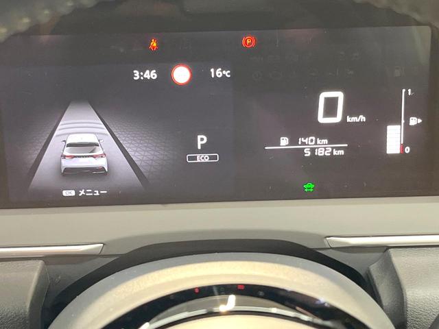 ノート Ｘ　メーカー８型ナビ　インテリジェントルームミラー　全周囲カメラ　衝突被害軽減システム　禁煙車　ドラレコ　コーナーセンサー　ＬＥＤヘッド　ＥＴＣ　オートハイビーム　車線逸脱警報　Ｂｌｕｅｔｏｏｔｈ（44枚目）