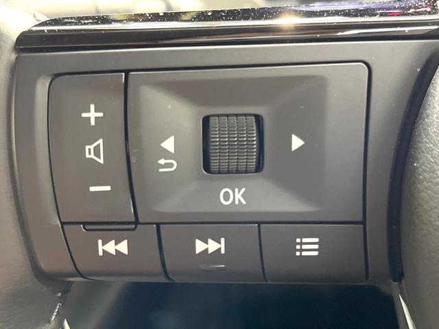 ノート Ｘ　メーカー８型ナビ　インテリジェントルームミラー　全周囲カメラ　衝突被害軽減システム　禁煙車　ドラレコ　コーナーセンサー　ＬＥＤヘッド　ＥＴＣ　オートハイビーム　車線逸脱警報　Ｂｌｕｅｔｏｏｔｈ（47枚目）