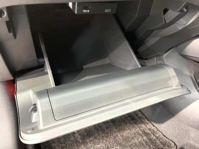 ノート Ｘ　メーカー８型ナビ　インテリジェントルームミラー　全周囲カメラ　衝突被害軽減システム　禁煙車　ドラレコ　コーナーセンサー　ＬＥＤヘッド　ＥＴＣ　オートハイビーム　車線逸脱警報　Ｂｌｕｅｔｏｏｔｈ（50枚目）