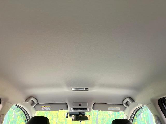 ノート Ｘ　メーカー８型ナビ　インテリジェントルームミラー　全周囲カメラ　衝突被害軽減システム　禁煙車　ドラレコ　コーナーセンサー　ＬＥＤヘッド　ＥＴＣ　オートハイビーム　車線逸脱警報　Ｂｌｕｅｔｏｏｔｈ（53枚目）