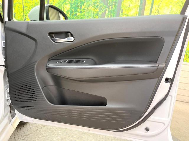 ノート Ｘ　メーカー８型ナビ　インテリジェントルームミラー　全周囲カメラ　衝突被害軽減システム　禁煙車　ドラレコ　コーナーセンサー　ＬＥＤヘッド　ＥＴＣ　オートハイビーム　車線逸脱警報　Ｂｌｕｅｔｏｏｔｈ（56枚目）