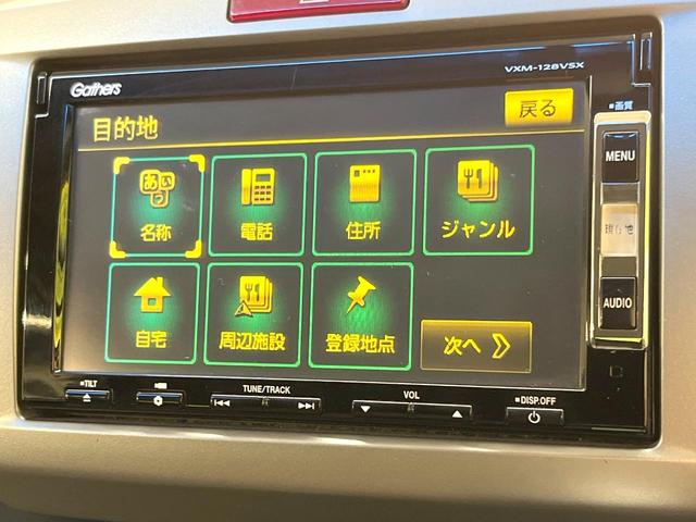 フリード Ｇ　ジャストセレクション　純正ナビ　電動スライドドア　バックカメラ　禁煙車　スマートキー　ＥＴＣ　オートエアコン　ＣＤ　ＤＶＤ再生　地デジ　電動格納ミラー　横滑り防止　プライバシーガラス　パワーウィンドウ　パワーステアリング（35枚目）