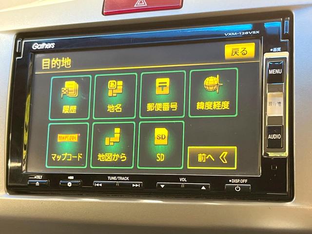 フリード Ｇ　ジャストセレクション　純正ナビ　電動スライドドア　バックカメラ　禁煙車　スマートキー　ＥＴＣ　オートエアコン　ＣＤ　ＤＶＤ再生　地デジ　電動格納ミラー　横滑り防止　プライバシーガラス　パワーウィンドウ　パワーステアリング（36枚目）