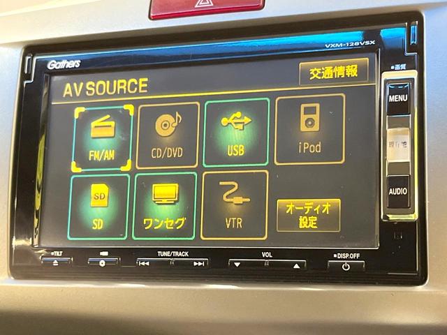 フリード Ｇ　ジャストセレクション　純正ナビ　電動スライドドア　バックカメラ　禁煙車　スマートキー　ＥＴＣ　オートエアコン　ＣＤ　ＤＶＤ再生　地デジ　電動格納ミラー　横滑り防止　プライバシーガラス　パワーウィンドウ　パワーステアリング（38枚目）