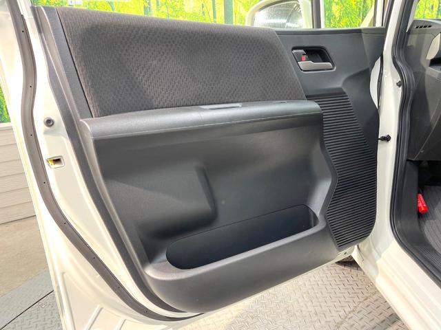 フリード Ｇ　ジャストセレクション　純正ナビ　電動スライドドア　バックカメラ　禁煙車　スマートキー　ＥＴＣ　オートエアコン　ＣＤ　ＤＶＤ再生　地デジ　電動格納ミラー　横滑り防止　プライバシーガラス　パワーウィンドウ　パワーステアリング（61枚目）