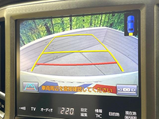 クラウンハイブリッド ロイヤルサルーン　純正８型ＳＤナビ　バックカメラ　衝突被害軽減システム　レーダークルーズ　禁煙車　レザーシート　ドラレコ　コーナーセンサー　スマートキー　ＬＥＤヘッド　ビルトインＥＴＣ　純正１６インチアルミ（4枚目）