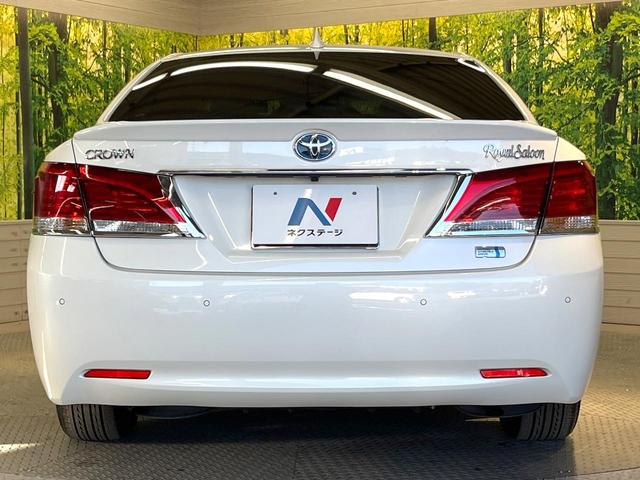 クラウンハイブリッド ロイヤルサルーン　純正８型ＳＤナビ　バックカメラ　衝突被害軽減システム　レーダークルーズ　禁煙車　レザーシート　ドラレコ　コーナーセンサー　スマートキー　ＬＥＤヘッド　ビルトインＥＴＣ　純正１６インチアルミ（15枚目）
