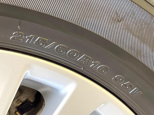 クラウンハイブリッド ロイヤルサルーン　純正８型ＳＤナビ　バックカメラ　衝突被害軽減システム　レーダークルーズ　禁煙車　レザーシート　ドラレコ　コーナーセンサー　スマートキー　ＬＥＤヘッド　ビルトインＥＴＣ　純正１６インチアルミ（30枚目）