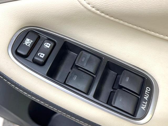 クラウンハイブリッド ロイヤルサルーン　純正８型ＳＤナビ　バックカメラ　衝突被害軽減システム　レーダークルーズ　禁煙車　レザーシート　ドラレコ　コーナーセンサー　スマートキー　ＬＥＤヘッド　ビルトインＥＴＣ　純正１６インチアルミ（33枚目）