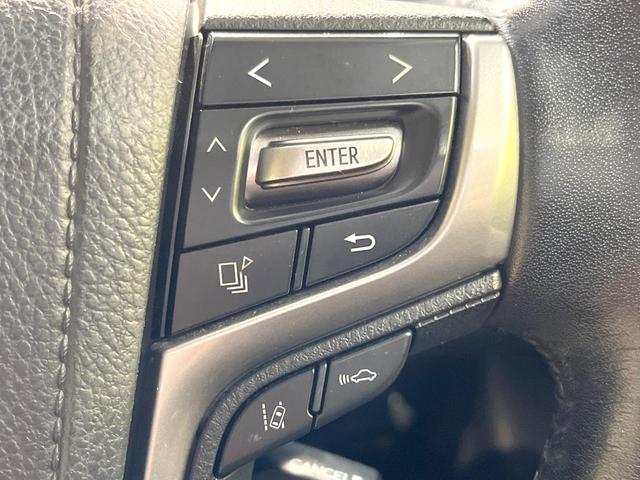 クラウンハイブリッド ロイヤルサルーン　純正８型ＳＤナビ　バックカメラ　衝突被害軽減システム　レーダークルーズ　禁煙車　レザーシート　ドラレコ　コーナーセンサー　スマートキー　ＬＥＤヘッド　ビルトインＥＴＣ　純正１６インチアルミ（43枚目）