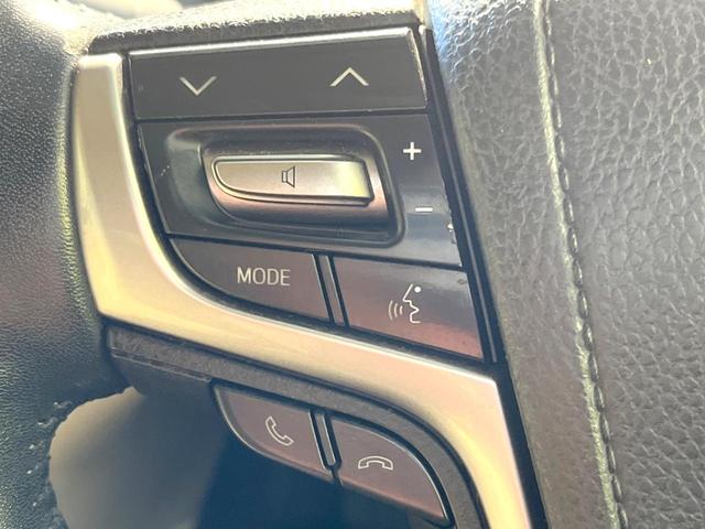 クラウンハイブリッド ロイヤルサルーン　純正８型ＳＤナビ　バックカメラ　衝突被害軽減システム　レーダークルーズ　禁煙車　レザーシート　ドラレコ　コーナーセンサー　スマートキー　ＬＥＤヘッド　ビルトインＥＴＣ　純正１６インチアルミ（44枚目）