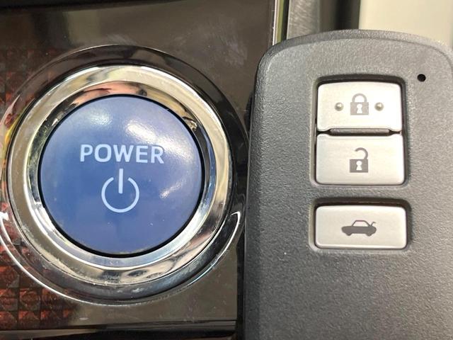 クラウンハイブリッド ロイヤルサルーン　純正８型ＳＤナビ　バックカメラ　衝突被害軽減システム　レーダークルーズ　禁煙車　レザーシート　ドラレコ　コーナーセンサー　スマートキー　ＬＥＤヘッド　ビルトインＥＴＣ　純正１６インチアルミ（47枚目）