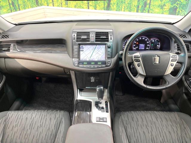 クラウン ２．５アスリート　メーカーＨＤＤナビ　バックカメラ　禁煙車　スマートキー　ＨＩＤヘッド　ビルトインＥＴＣ　クルーズコントロール　純正１８インチアルミ　オートライト　デュアルエアコン　ＣＤ　ＤＶＤ再生　フルセグ（2枚目）