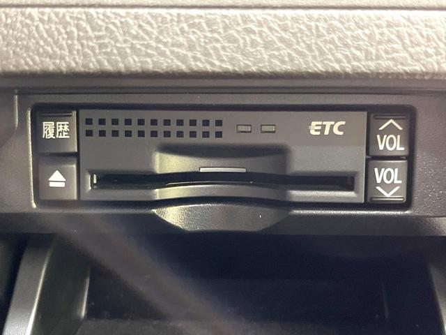 クラウン ２．５アスリート　メーカーＨＤＤナビ　バックカメラ　禁煙車　スマートキー　ＨＩＤヘッド　ビルトインＥＴＣ　クルーズコントロール　純正１８インチアルミ　オートライト　デュアルエアコン　ＣＤ　ＤＶＤ再生　フルセグ（6枚目）