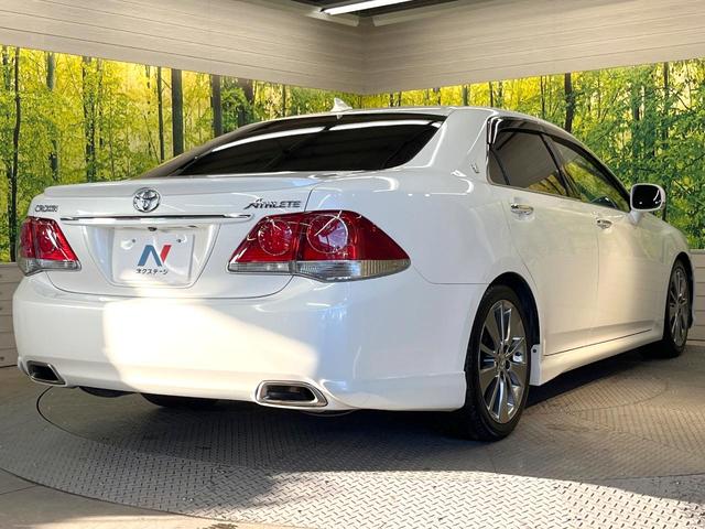 クラウン ２．５アスリート　メーカーＨＤＤナビ　バックカメラ　禁煙車　スマートキー　ＨＩＤヘッド　ビルトインＥＴＣ　クルーズコントロール　純正１８インチアルミ　オートライト　デュアルエアコン　ＣＤ　ＤＶＤ再生　フルセグ（17枚目）