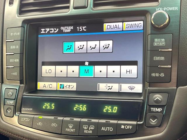 クラウン ２．５アスリート　メーカーＨＤＤナビ　バックカメラ　禁煙車　スマートキー　ＨＩＤヘッド　ビルトインＥＴＣ　クルーズコントロール　純正１８インチアルミ　オートライト　デュアルエアコン　ＣＤ　ＤＶＤ再生　フルセグ（34枚目）