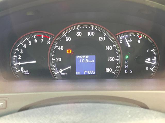 クラウン ２．５アスリート　メーカーＨＤＤナビ　バックカメラ　禁煙車　スマートキー　ＨＩＤヘッド　ビルトインＥＴＣ　クルーズコントロール　純正１８インチアルミ　オートライト　デュアルエアコン　ＣＤ　ＤＶＤ再生　フルセグ（39枚目）