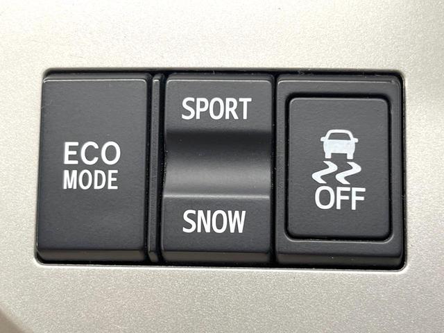 クラウン ２．５アスリート　メーカーＨＤＤナビ　バックカメラ　禁煙車　スマートキー　ＨＩＤヘッド　ビルトインＥＴＣ　クルーズコントロール　純正１８インチアルミ　オートライト　デュアルエアコン　ＣＤ　ＤＶＤ再生　フルセグ（44枚目）