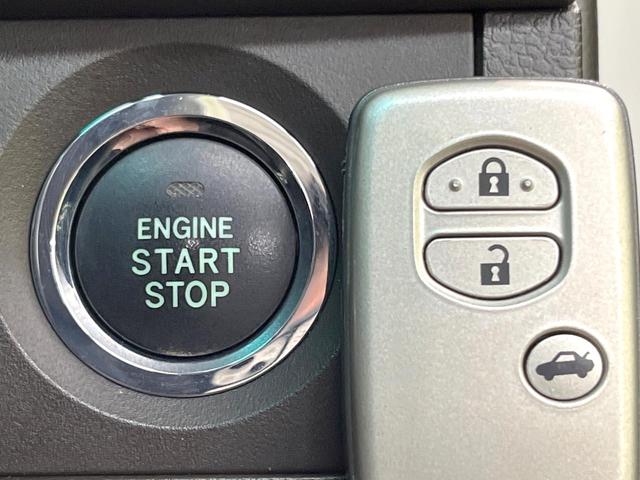 クラウン ２．５アスリート　メーカーＨＤＤナビ　バックカメラ　禁煙車　スマートキー　ＨＩＤヘッド　ビルトインＥＴＣ　クルーズコントロール　純正１８インチアルミ　オートライト　デュアルエアコン　ＣＤ　ＤＶＤ再生　フルセグ（45枚目）