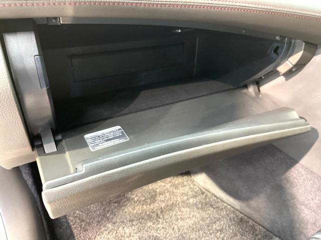 クラウン ２．５アスリート　メーカーＨＤＤナビ　バックカメラ　禁煙車　スマートキー　ＨＩＤヘッド　ビルトインＥＴＣ　クルーズコントロール　純正１８インチアルミ　オートライト　デュアルエアコン　ＣＤ　ＤＶＤ再生　フルセグ（62枚目）