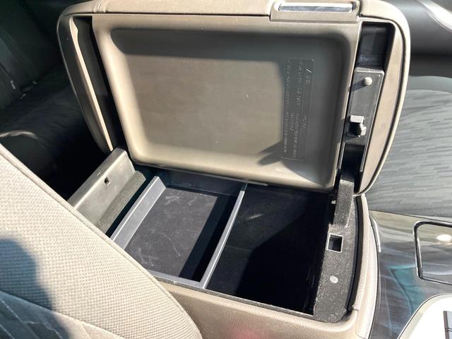 クラウン ２．５アスリート　メーカーＨＤＤナビ　バックカメラ　禁煙車　スマートキー　ＨＩＤヘッド　ビルトインＥＴＣ　クルーズコントロール　純正１８インチアルミ　オートライト　デュアルエアコン　ＣＤ　ＤＶＤ再生　フルセグ（63枚目）
