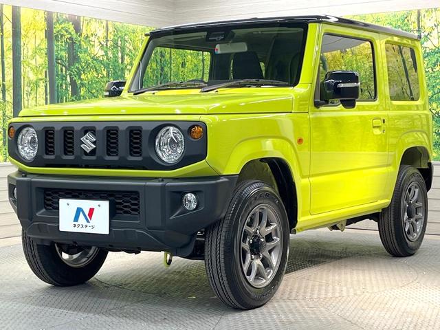 ジムニー XC 4WD 届出済未使用車 衝突被害軽減システム スマートキー LEDヘッド クルコン 純正16インチアルミ オートハイビーム 車線逸脱警報 オートライト オートエアコン(23枚目)